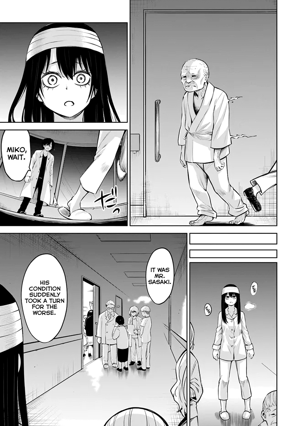 Mieruko-Chan - Chapter 45