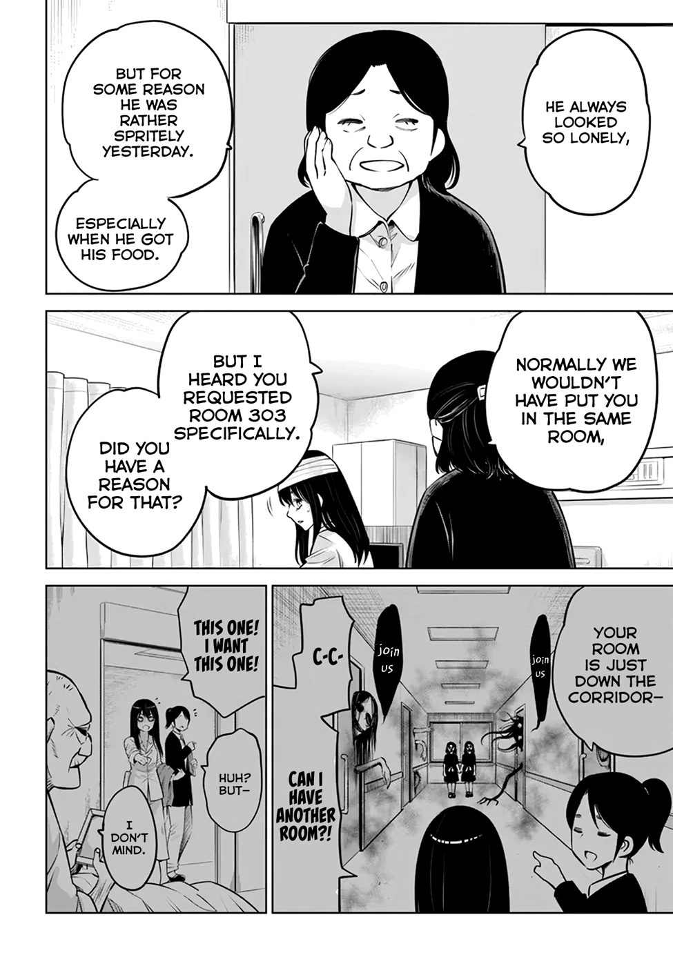 Mieruko-Chan - Chapter 45