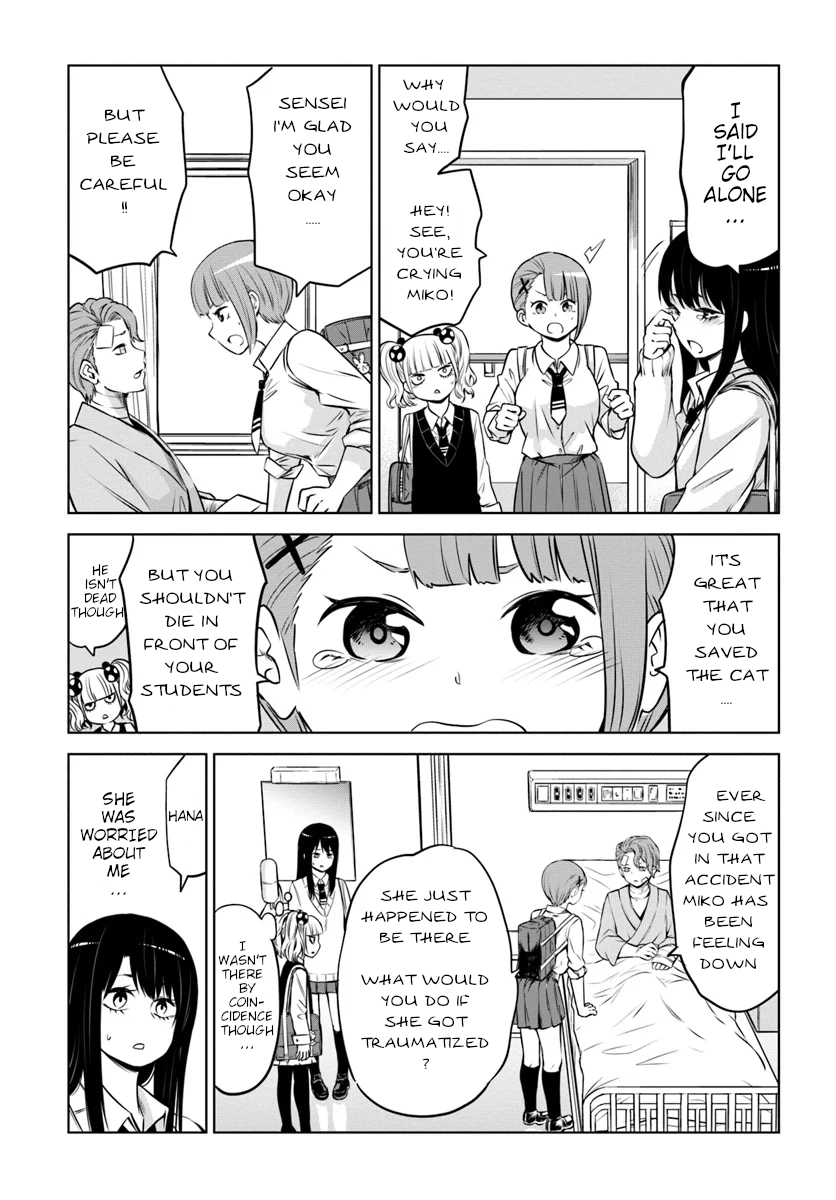 Mieruko-Chan - Chapter 23