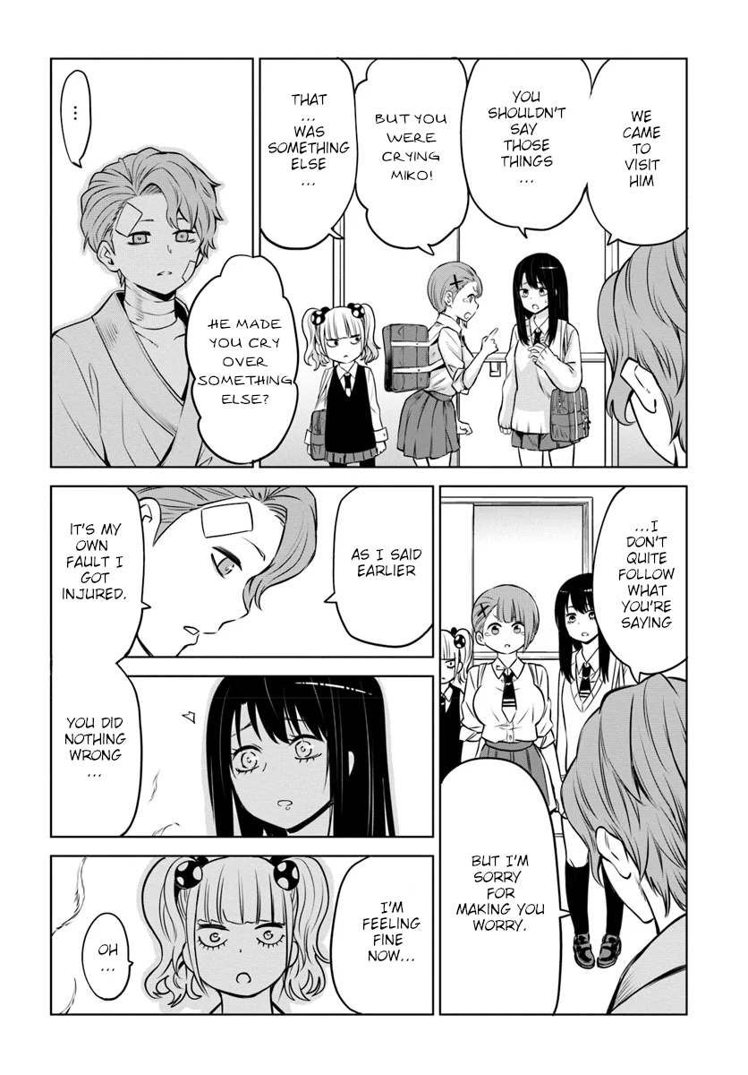 Mieruko-Chan - Chapter 23