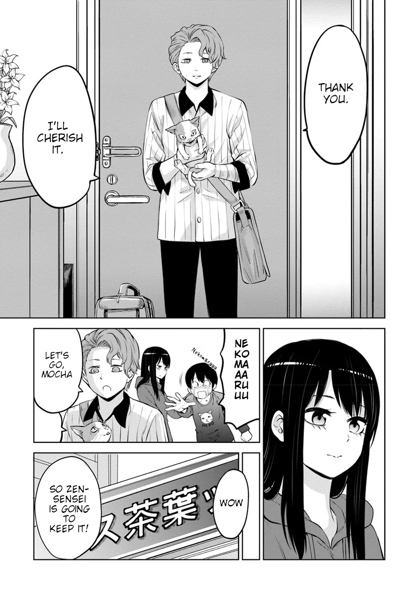 Mieruko-Chan - Chapter 23