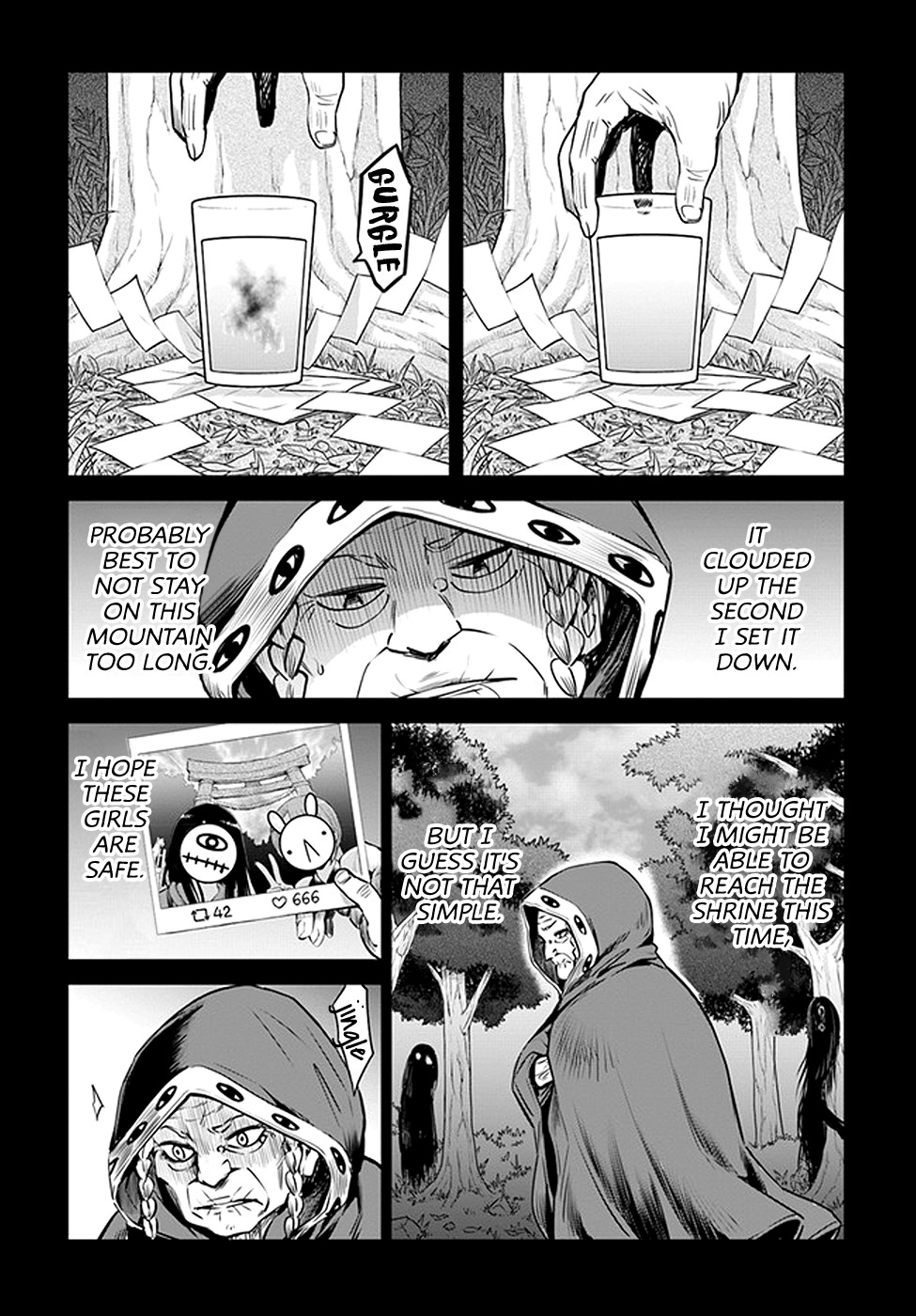 Mieruko-Chan - Chapter 28