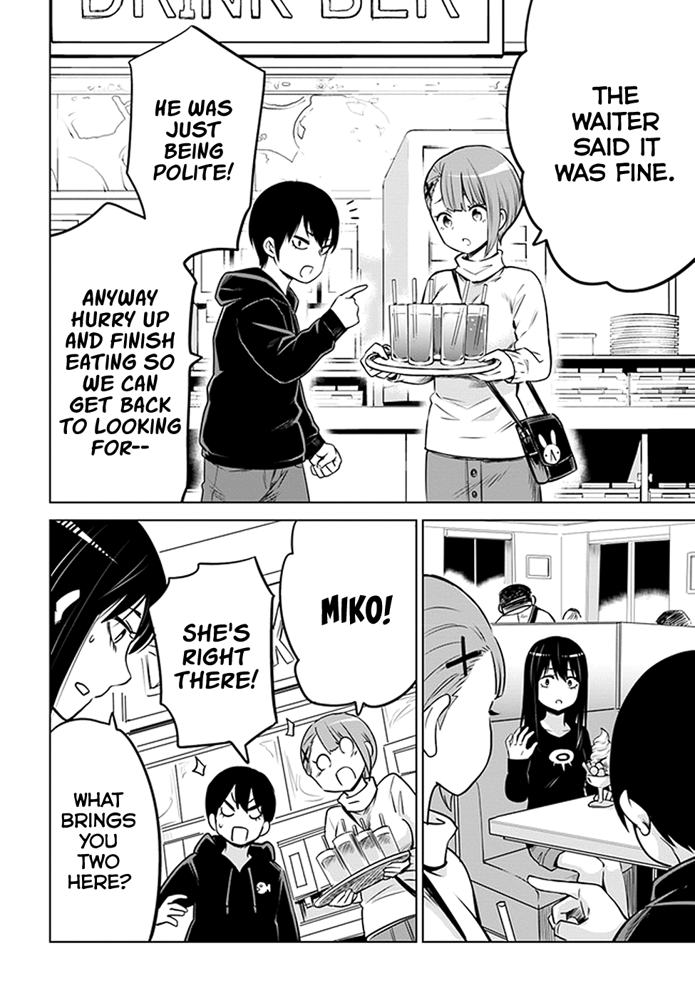 Mieruko-Chan - Chapter 28