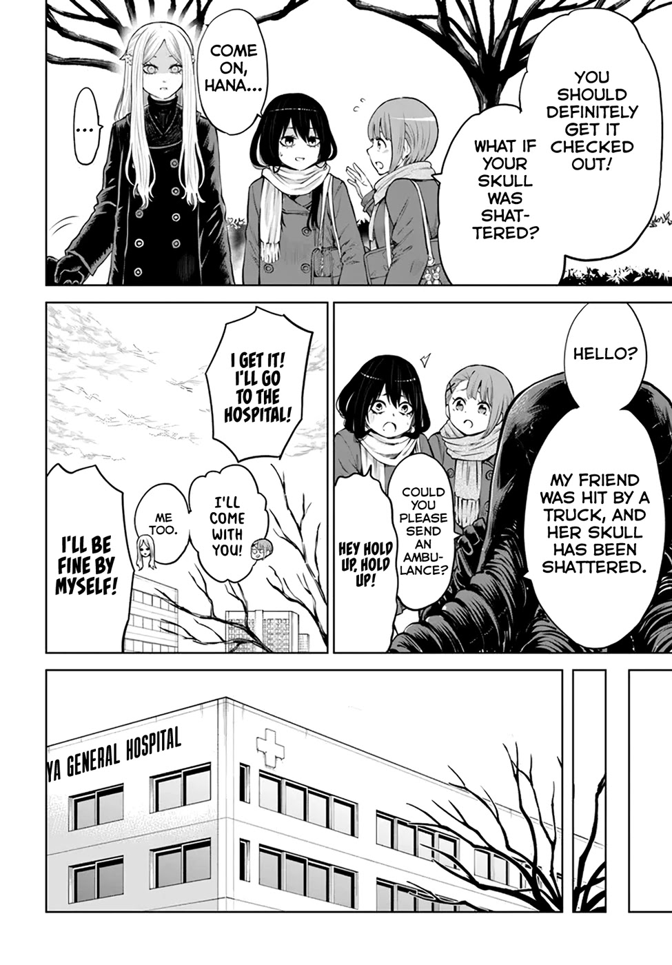 Mieruko-Chan - Chapter 43