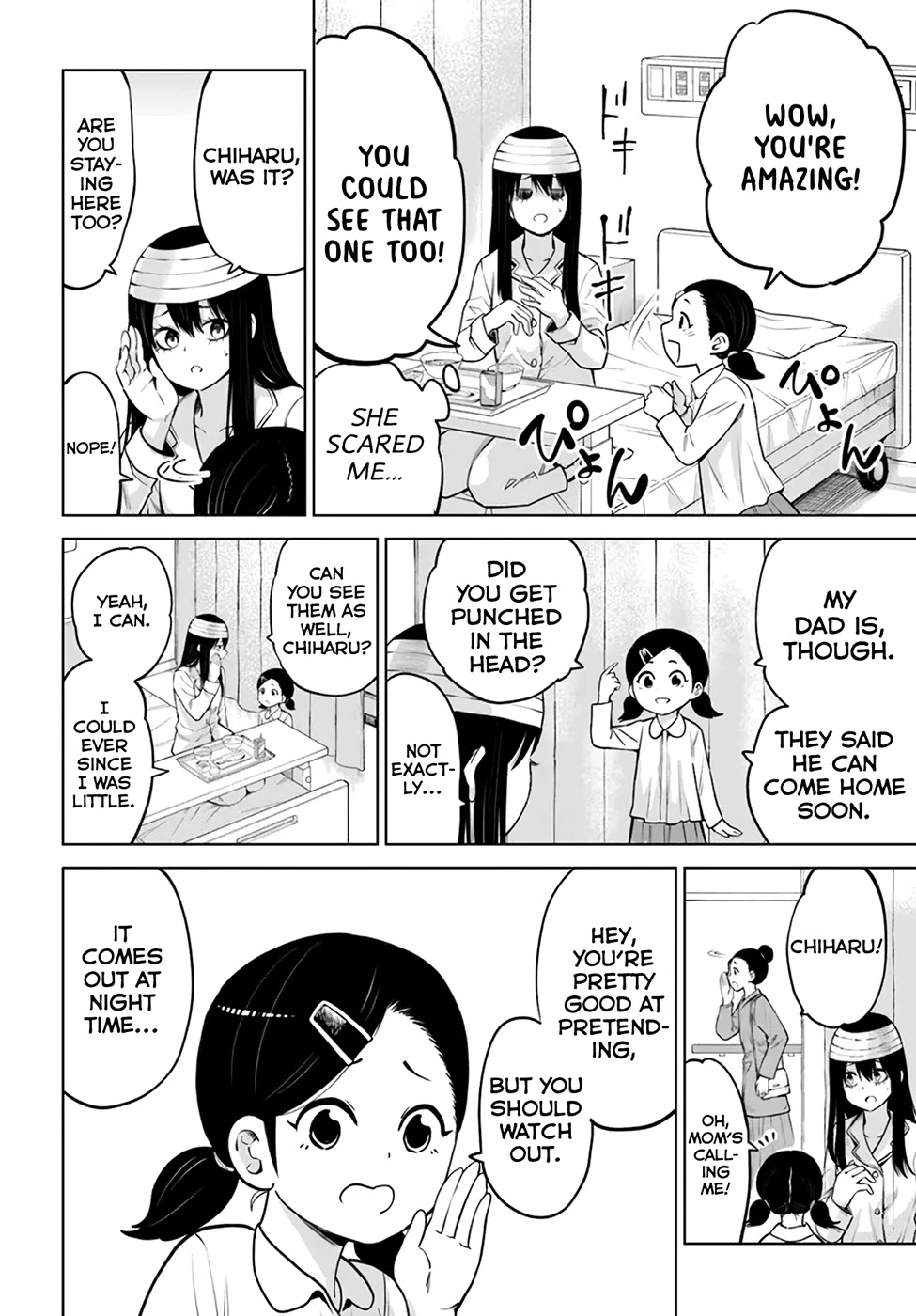 Mieruko-Chan - Chapter 43