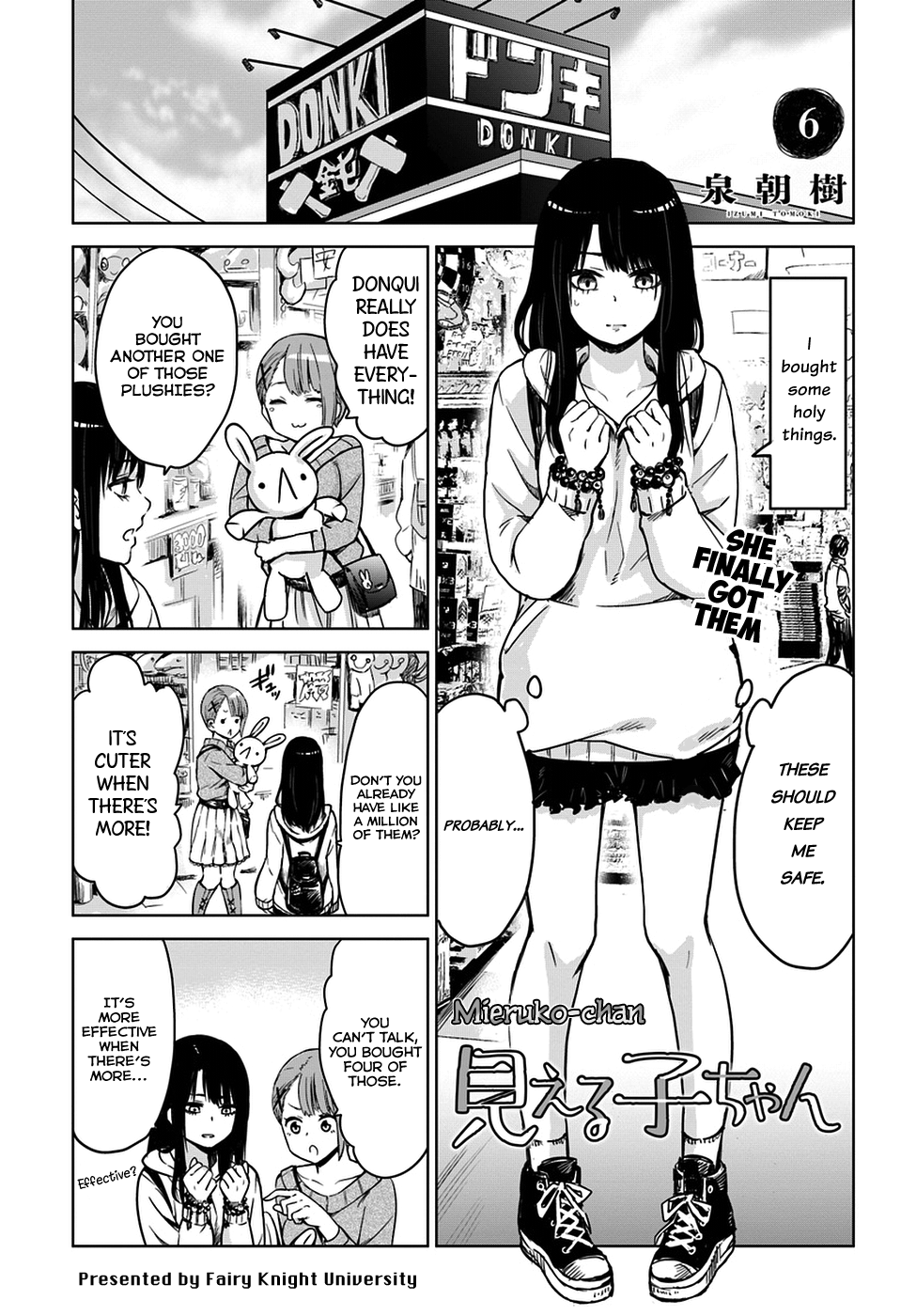 Mieruko-Chan - Vol.1 Chapter 6