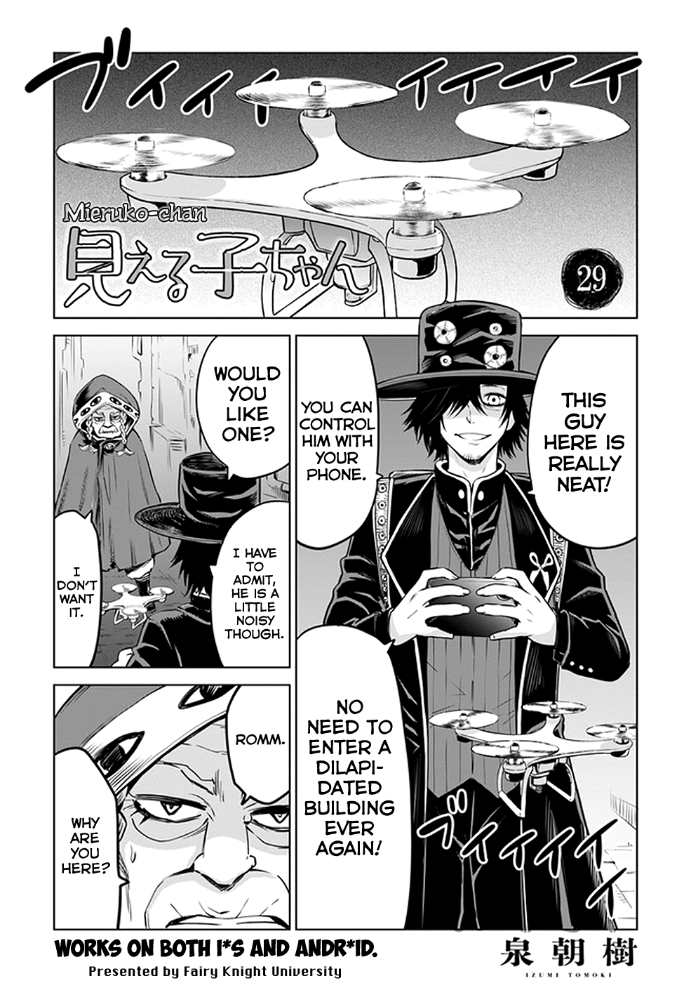 Mieruko-Chan - Chapter 29