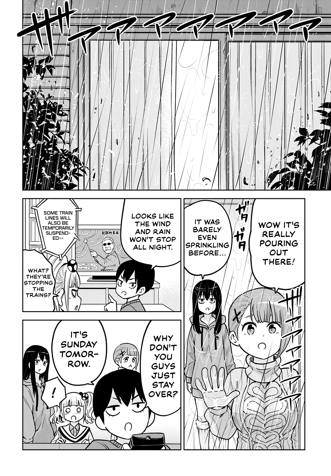 Mieruko-Chan - Chapter 50.5