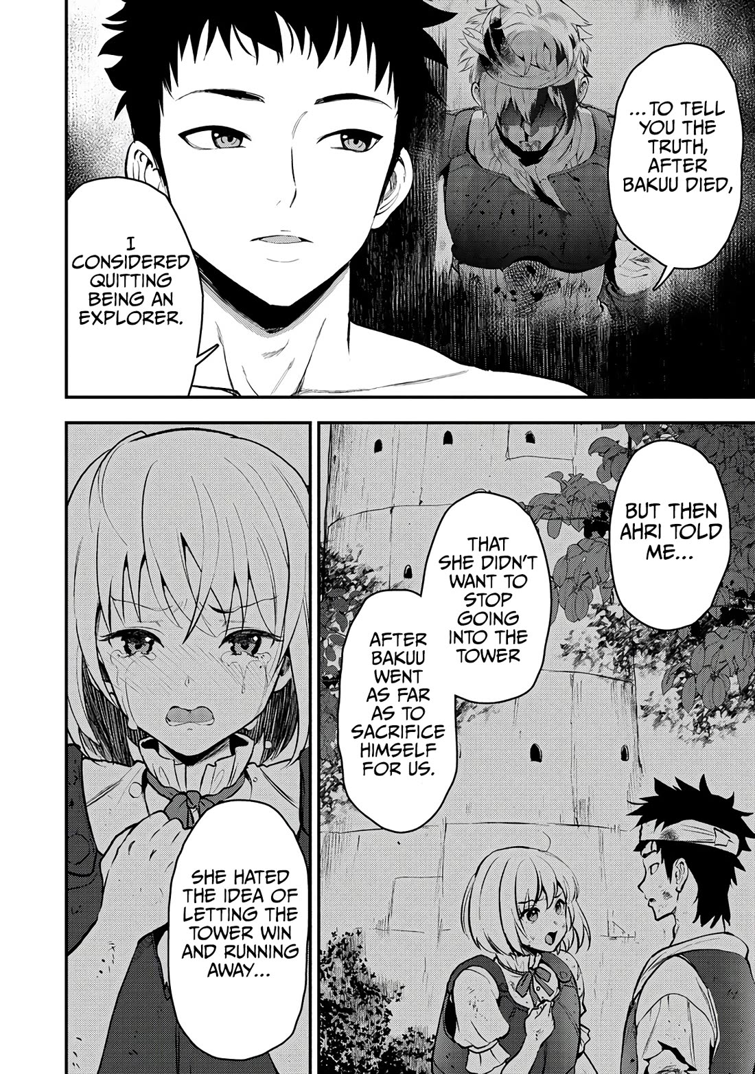 The Cursed Sword Master’s Harem Life: By The Sword, For The Sword, Cursed Sword Master - Chapter 29: A Reason To Fight