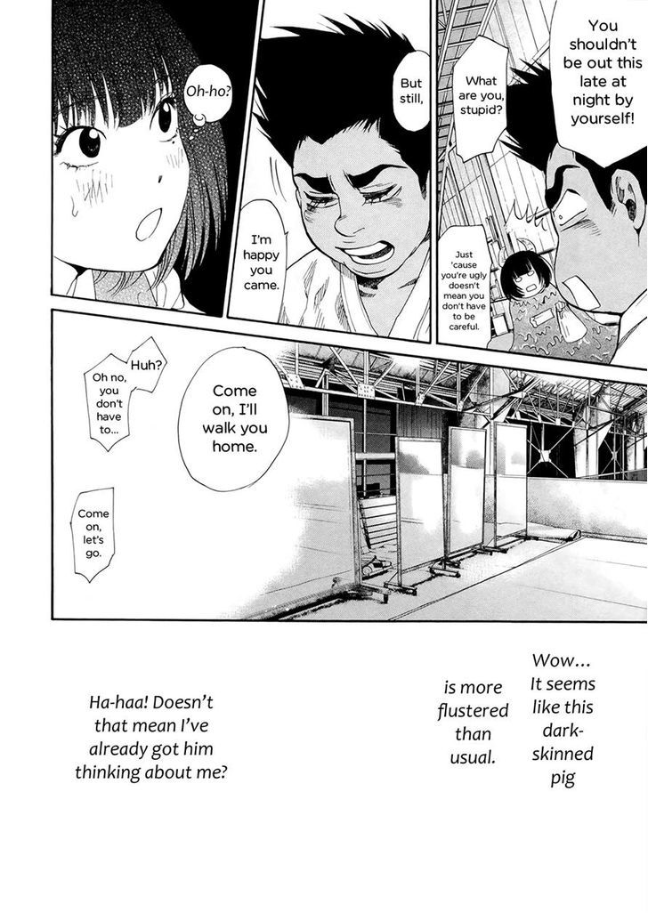 Kareshi Kanojo No Jijou - Vol.21 Chapter 105