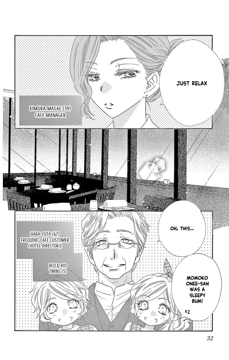 Love Phantom - Chapter 54