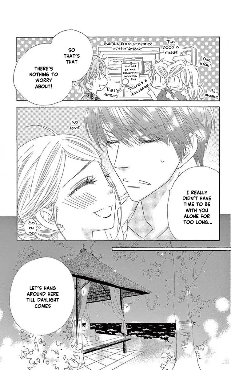 Love Phantom - Chapter 52