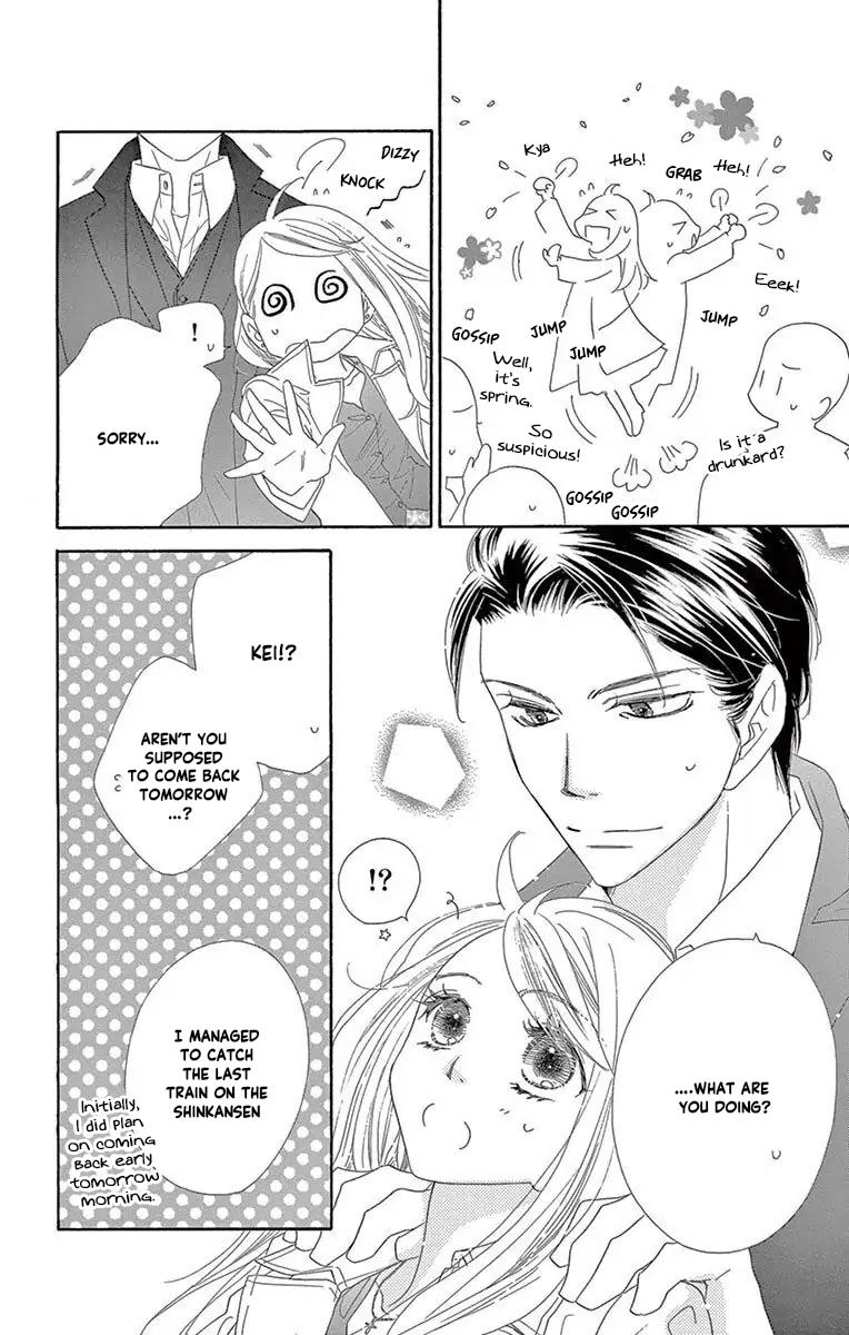 Love Phantom - Chapter 48