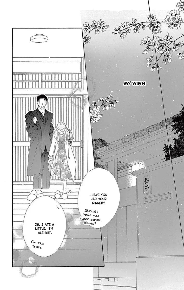 Love Phantom - Chapter 48