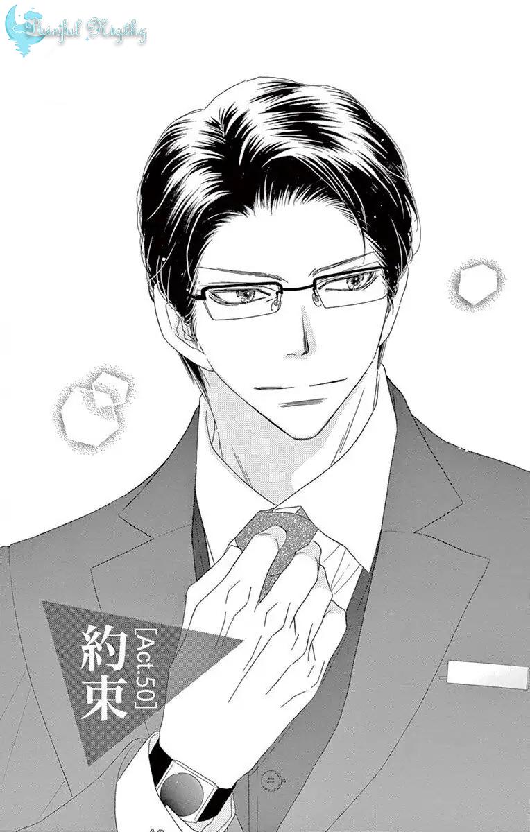 Love Phantom - Chapter 50