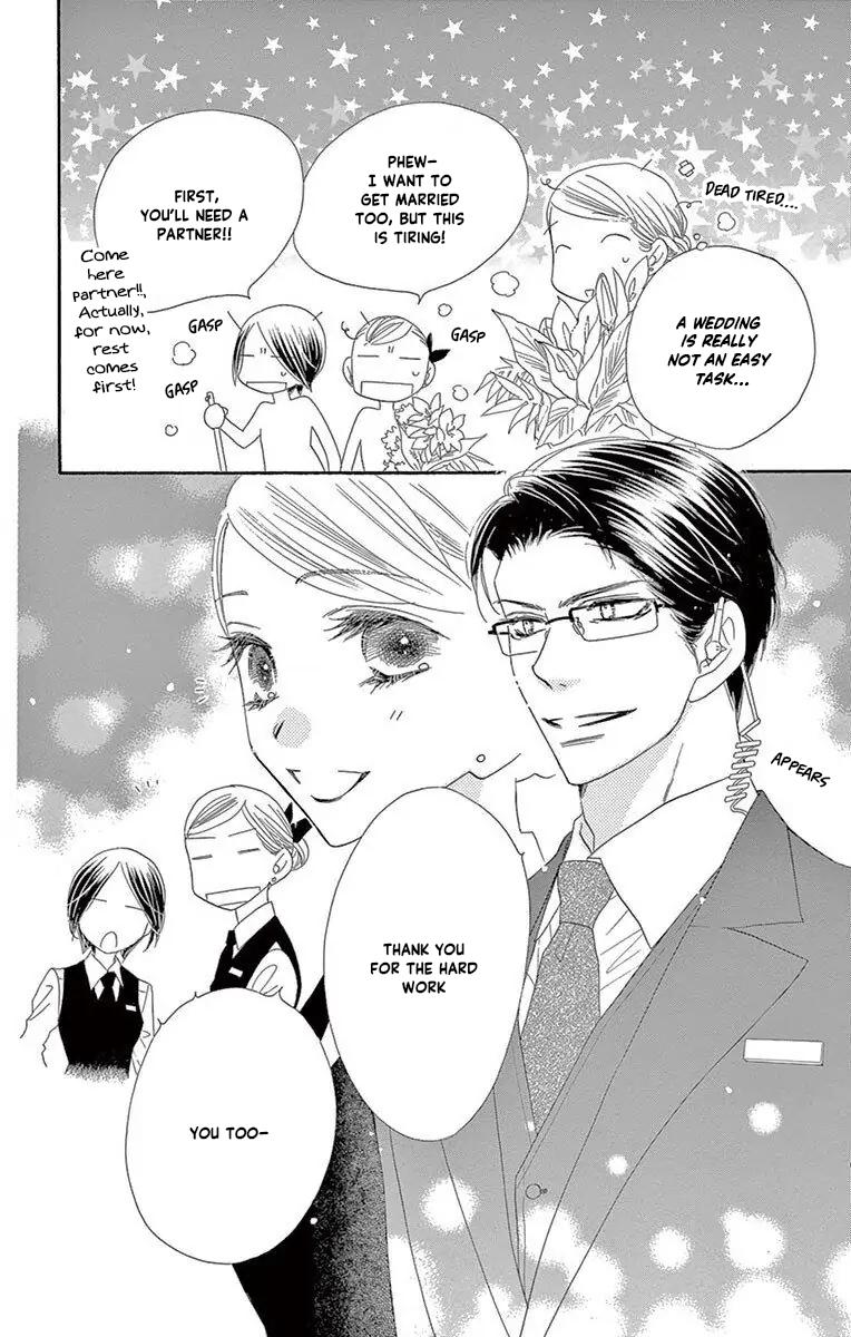 Love Phantom - Chapter 50