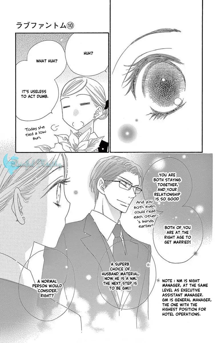 Love Phantom - Chapter 50