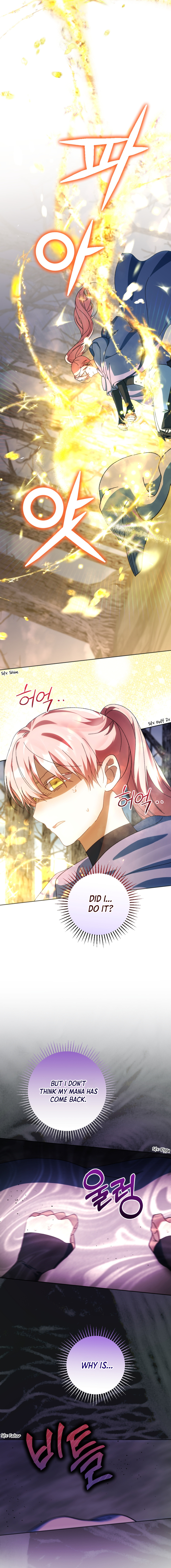 He Awakened When I Died - Vol.2 Chapter 51