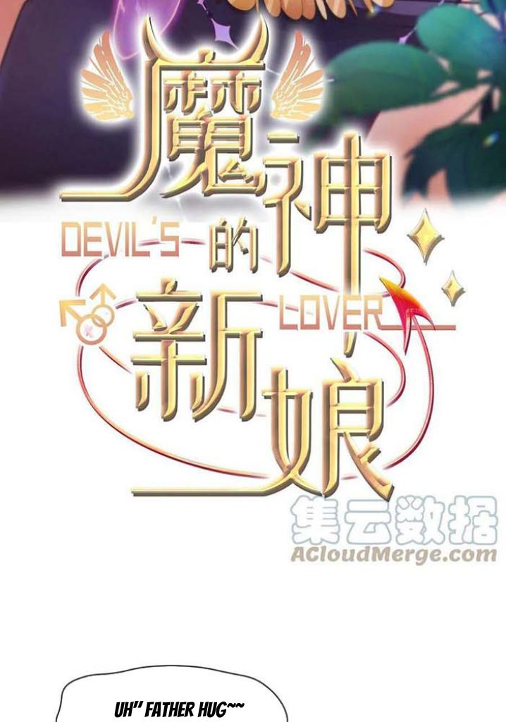 Devil's Bride - Chapter 174