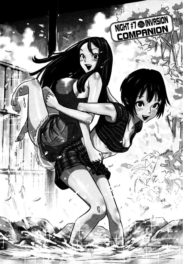 Yarisugi Companion To Atashi Monogatari - Vol.1 Chapter 7 : Invasion Companion