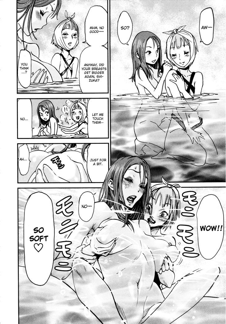 Yarisugi Companion To Atashi Monogatari - Vol.1 Chapter 5 : Fishing Companion