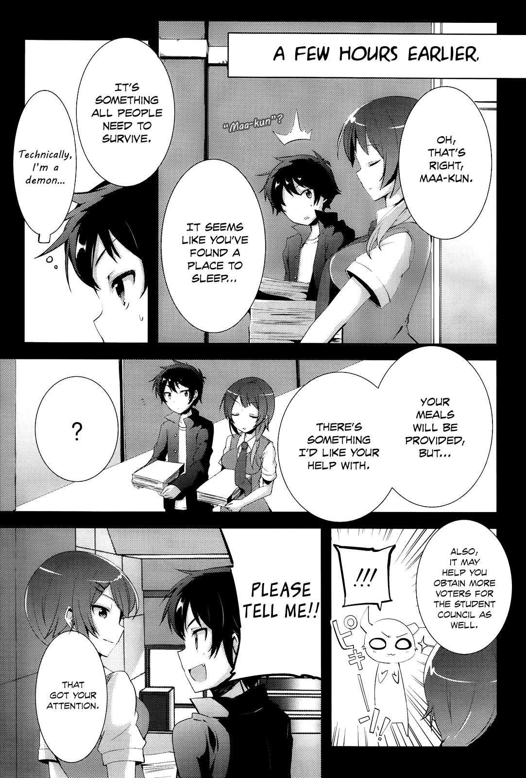 Hataraku Maou-Sama! High School! - Chapter 5