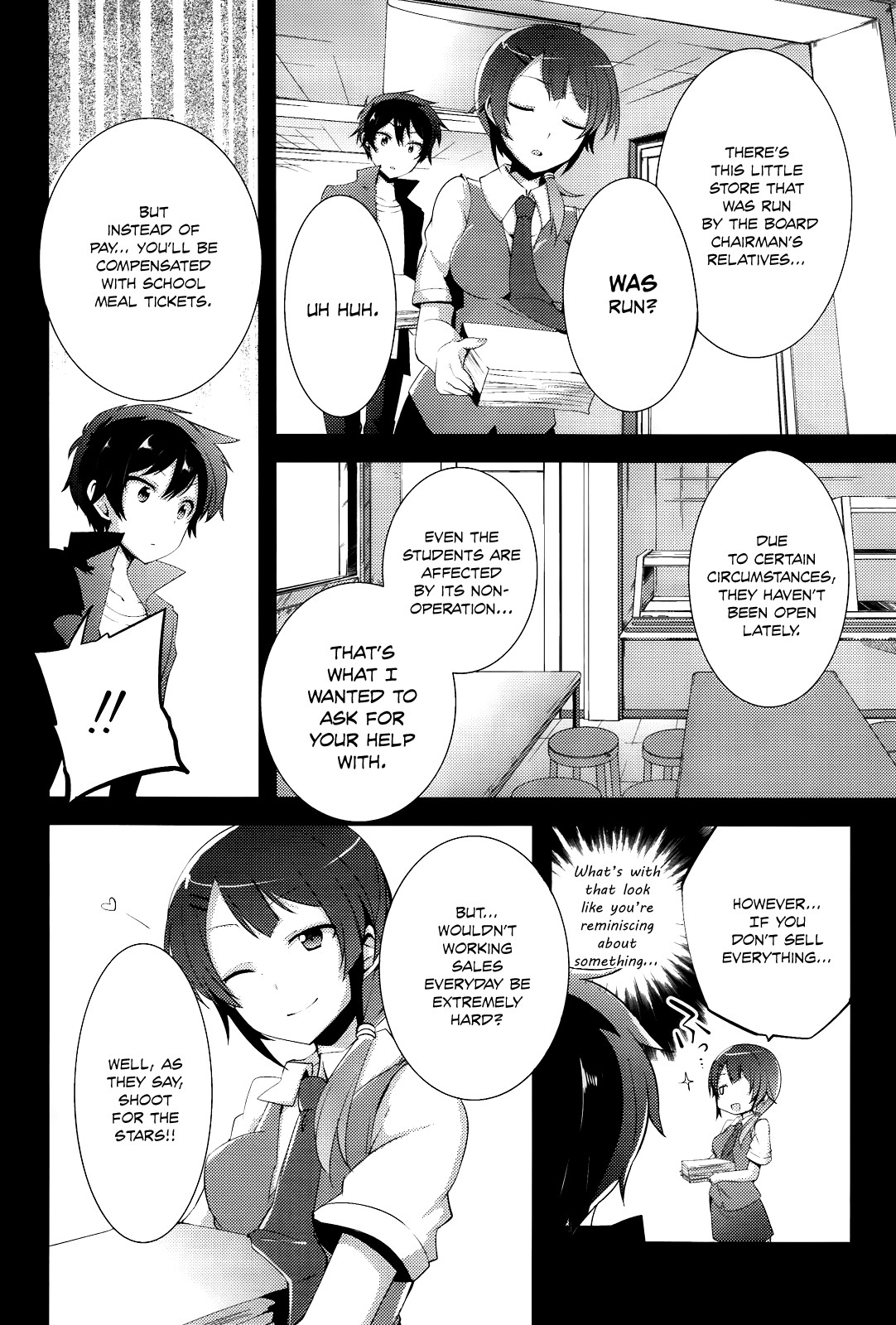 Hataraku Maou-Sama! High School! - Chapter 5