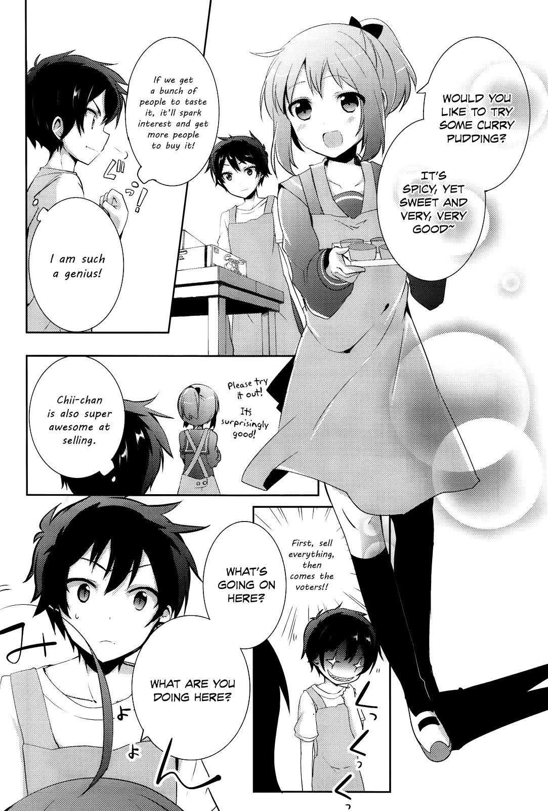 Hataraku Maou-Sama! High School! - Chapter 5