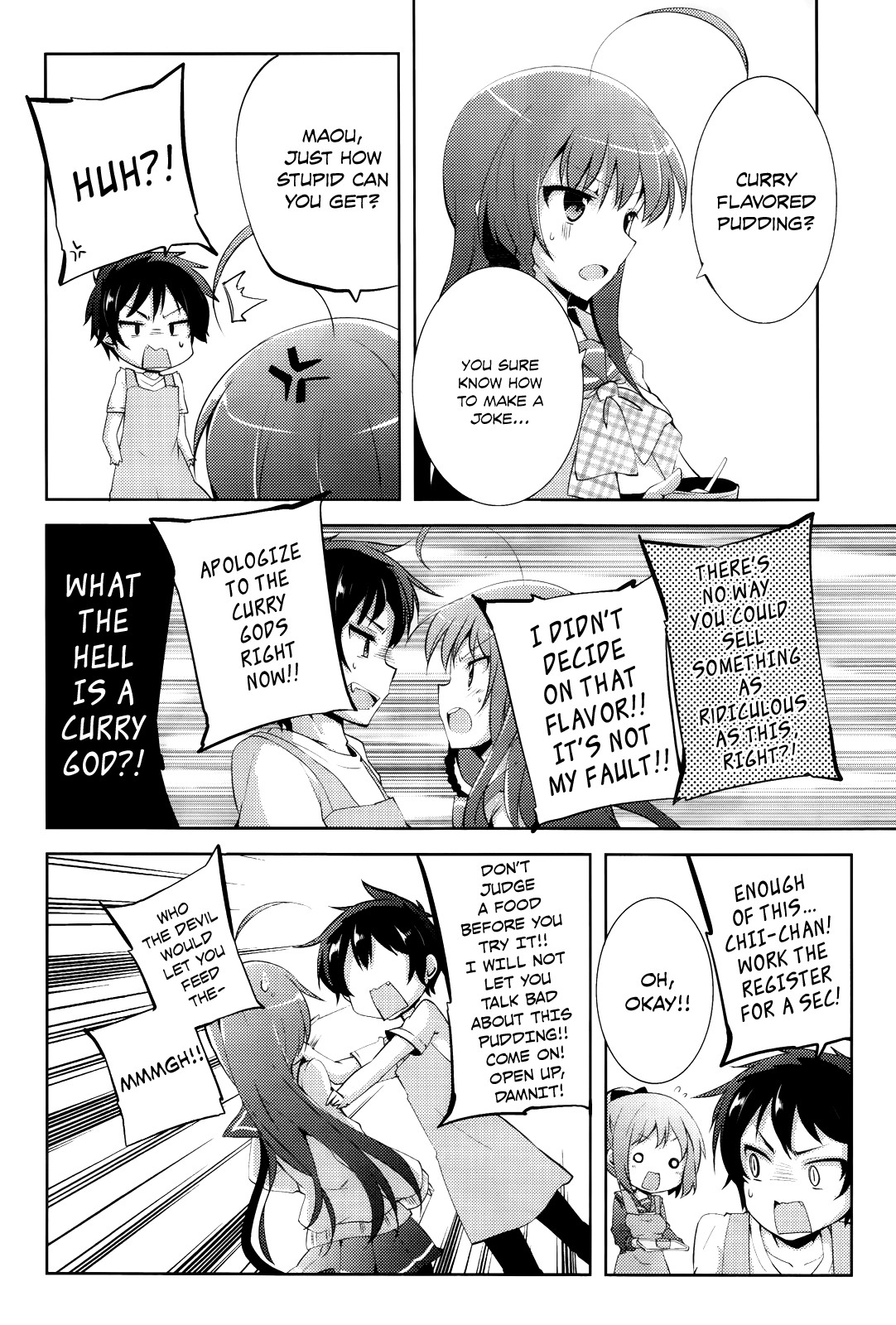 Hataraku Maou-Sama! High School! - Chapter 5