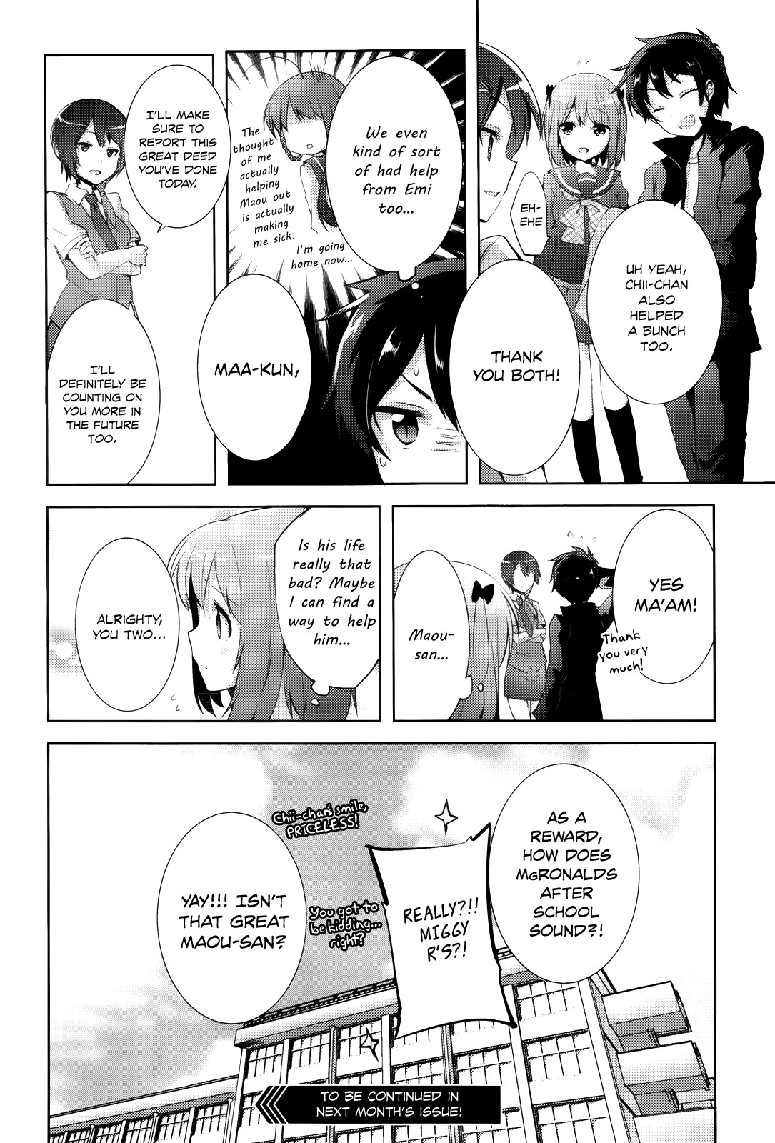 Hataraku Maou-Sama! High School! - Chapter 5