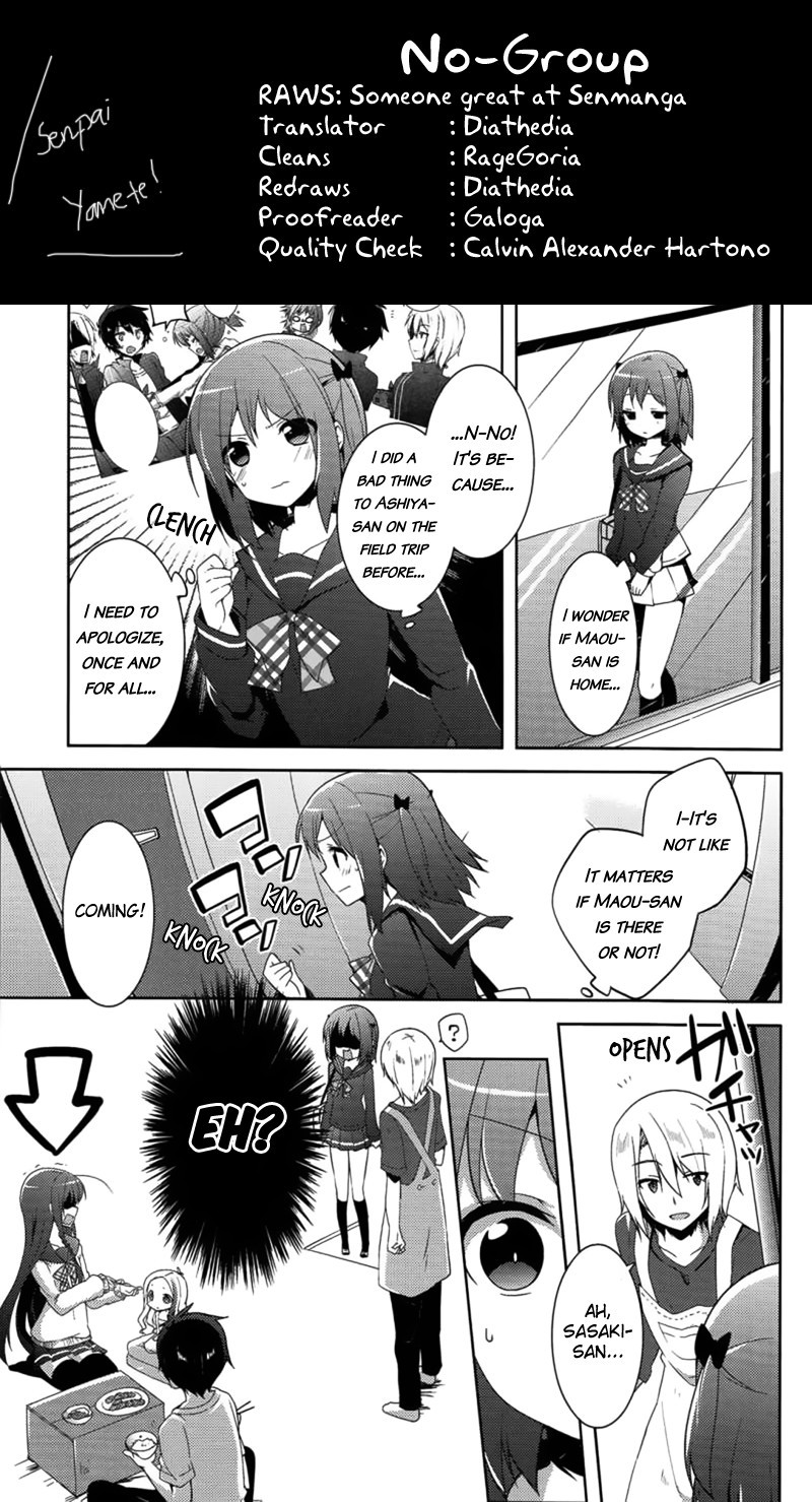 Hataraku Maou-Sama! High School! - Chapter 11