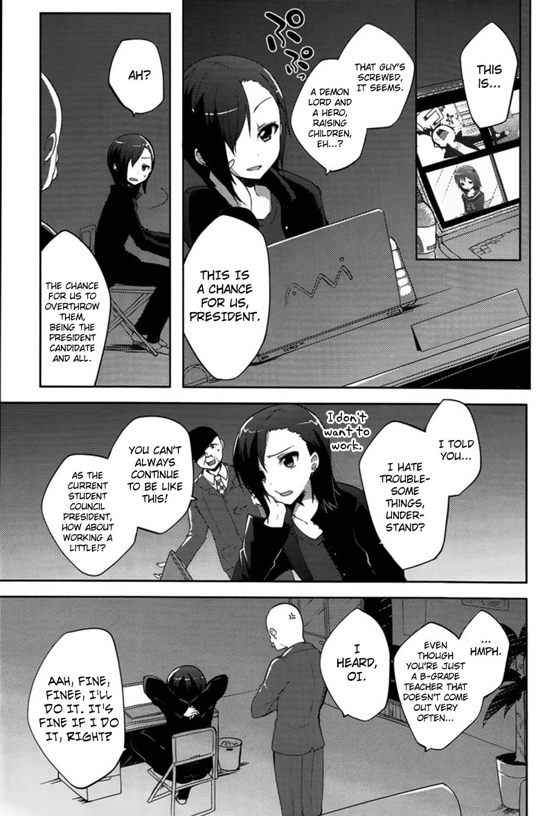 Hataraku Maou-Sama! High School! - Chapter 11