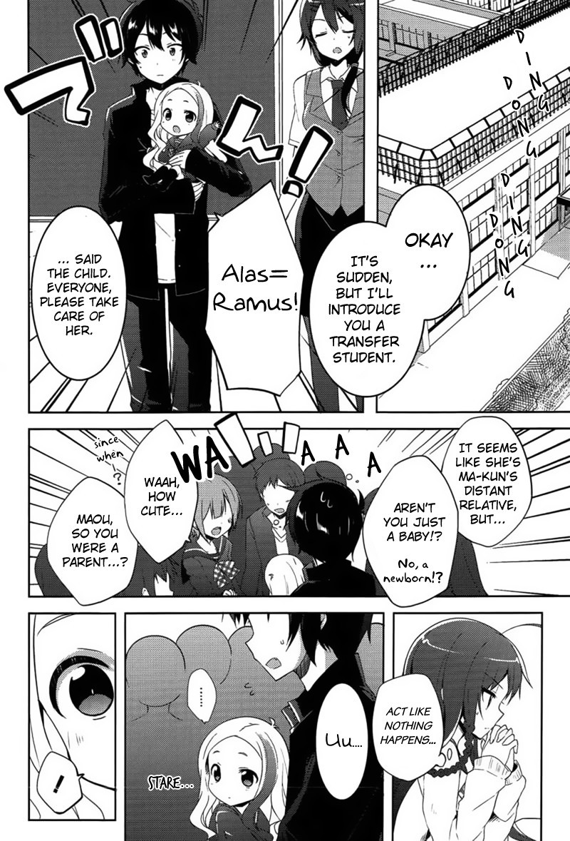 Hataraku Maou-Sama! High School! - Chapter 11