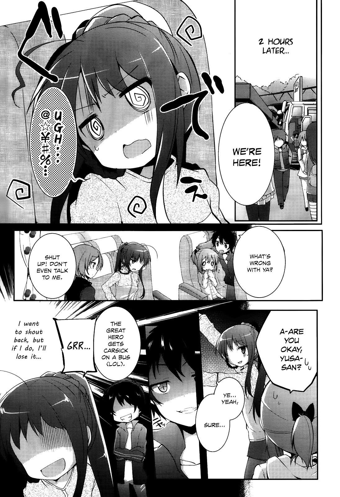 Hataraku Maou-Sama! High School! - Chapter 6