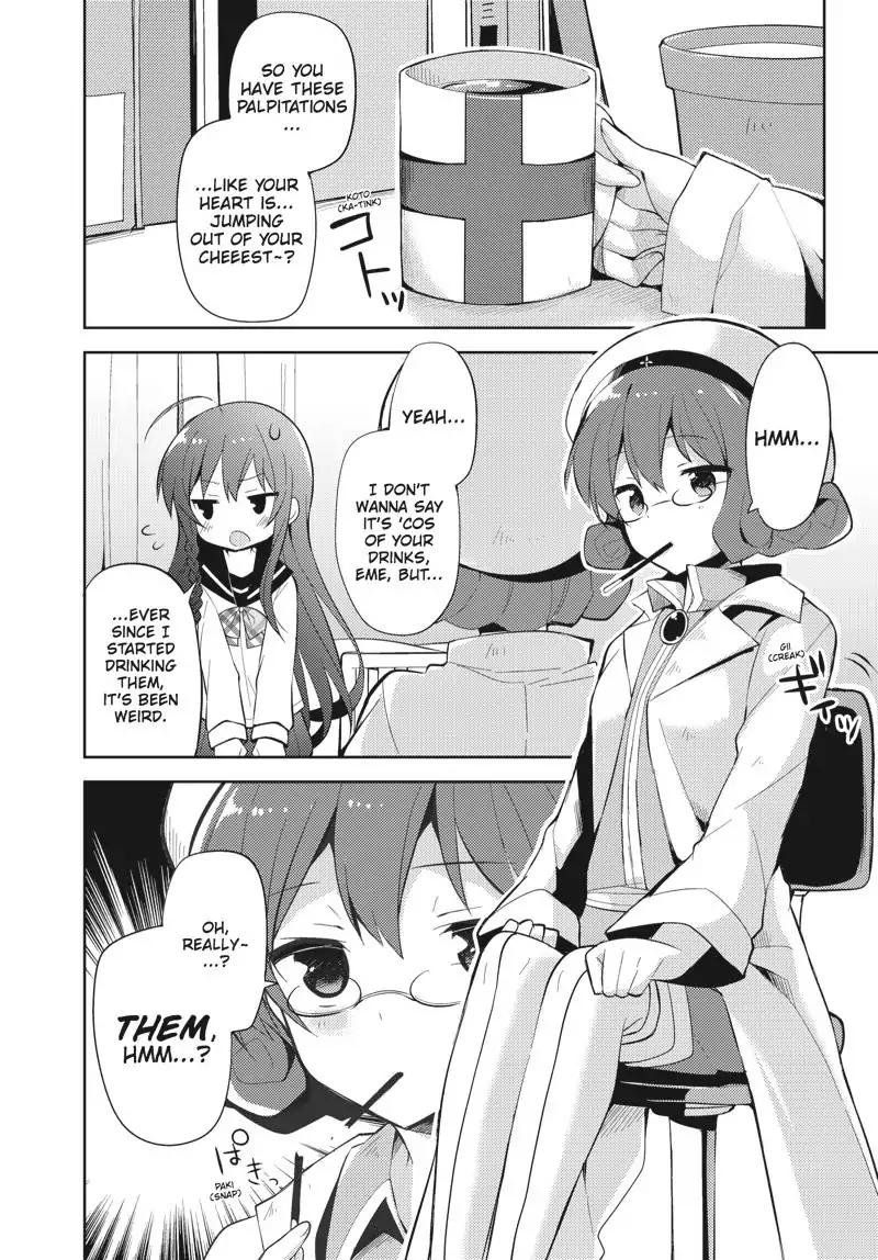 Hataraku Maou-Sama! High School! - Chapter 28