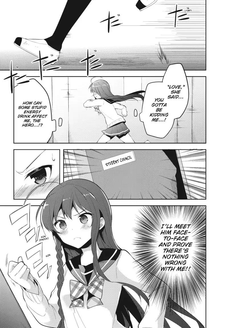 Hataraku Maou-Sama! High School! - Chapter 28