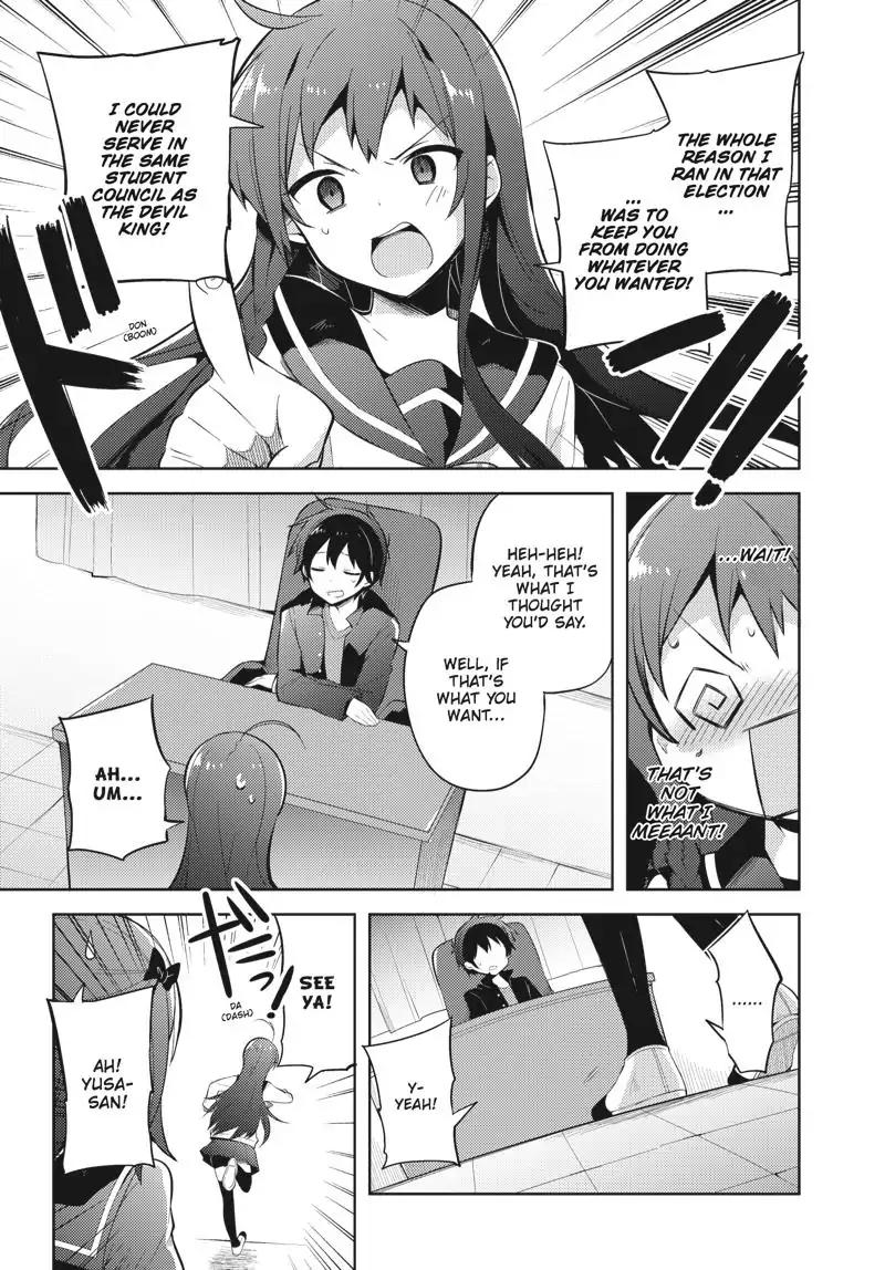 Hataraku Maou-Sama! High School! - Chapter 28