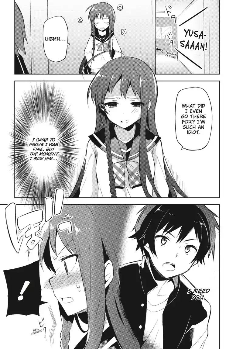 Hataraku Maou-Sama! High School! - Chapter 28