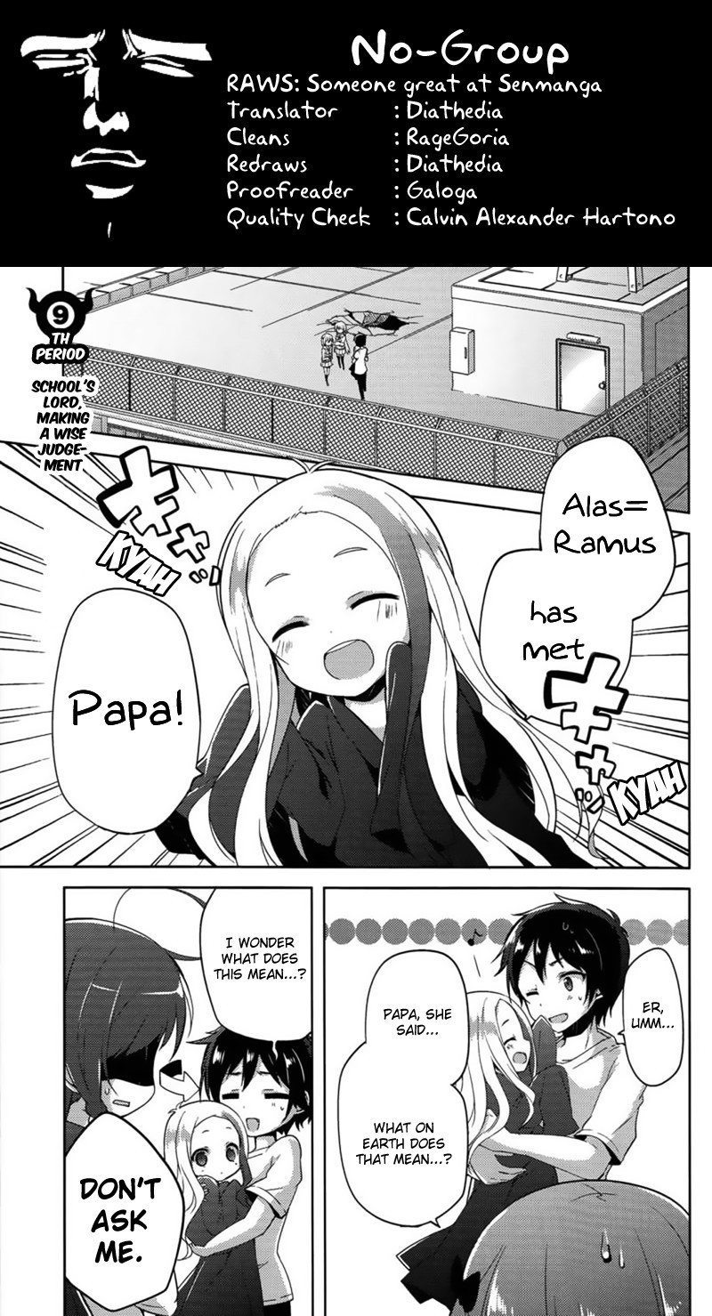 Hataraku Maou-Sama! High School! - Chapter 9