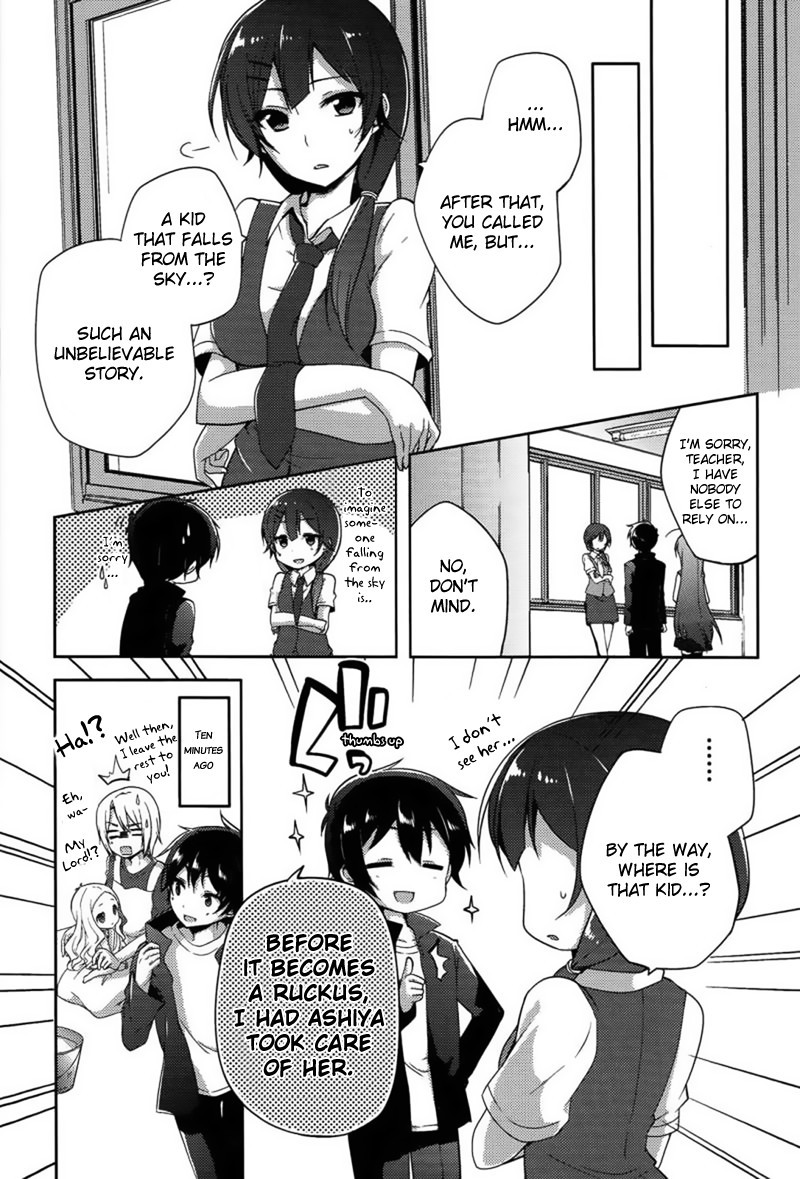 Hataraku Maou-Sama! High School! - Chapter 9