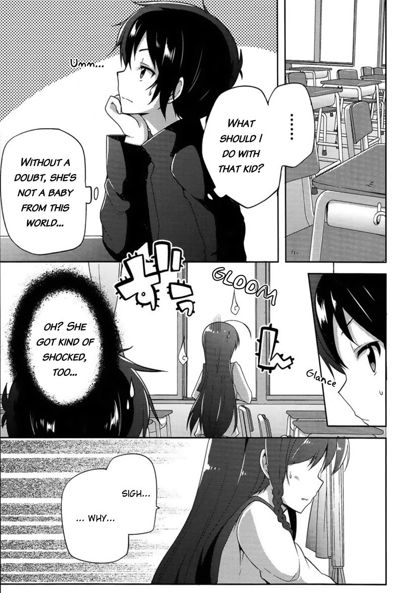 Hataraku Maou-Sama! High School! - Chapter 9