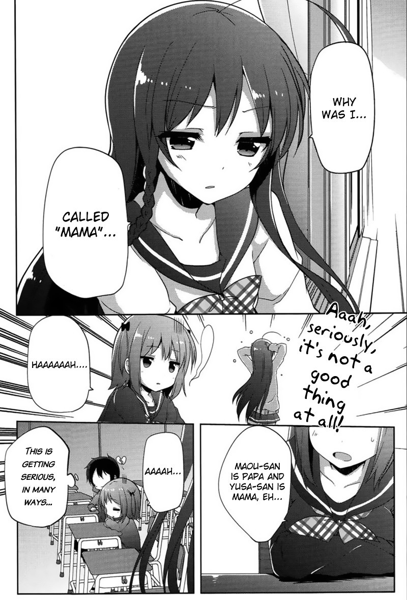 Hataraku Maou-Sama! High School! - Chapter 9