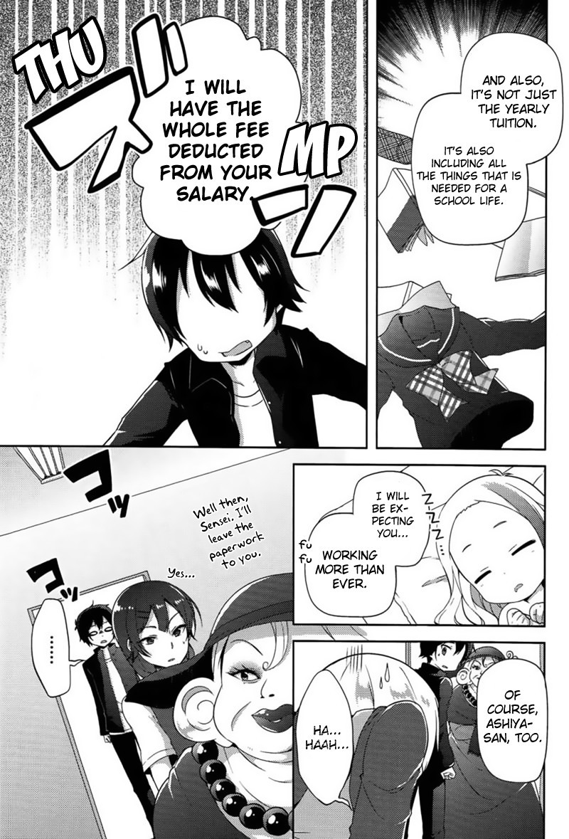 Hataraku Maou-Sama! High School! - Chapter 9