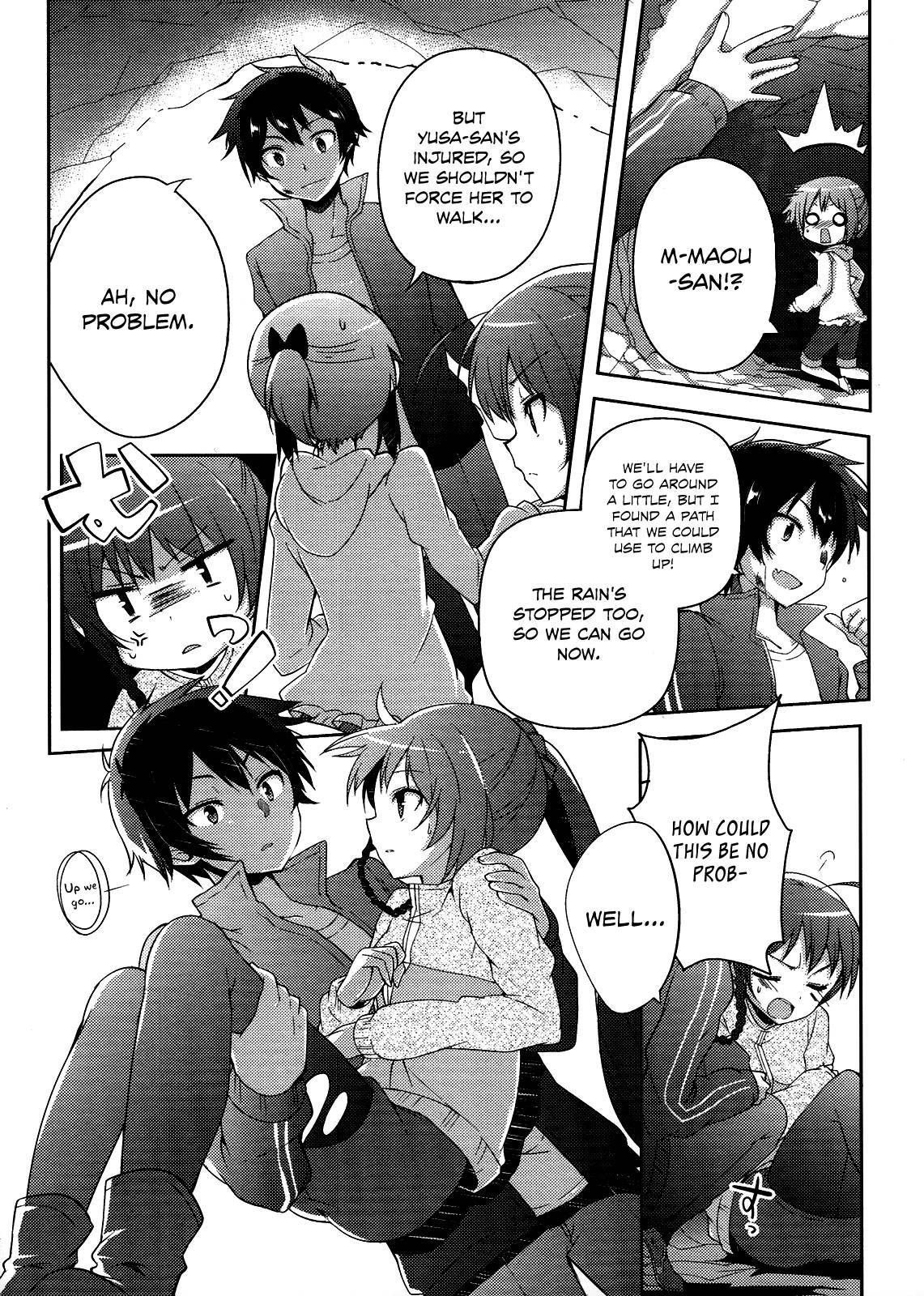 Hataraku Maou-Sama! High School! - Chapter 7