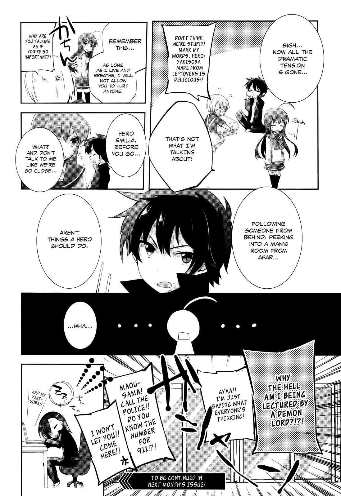 Hataraku Maou-Sama! High School! - Chapter 4