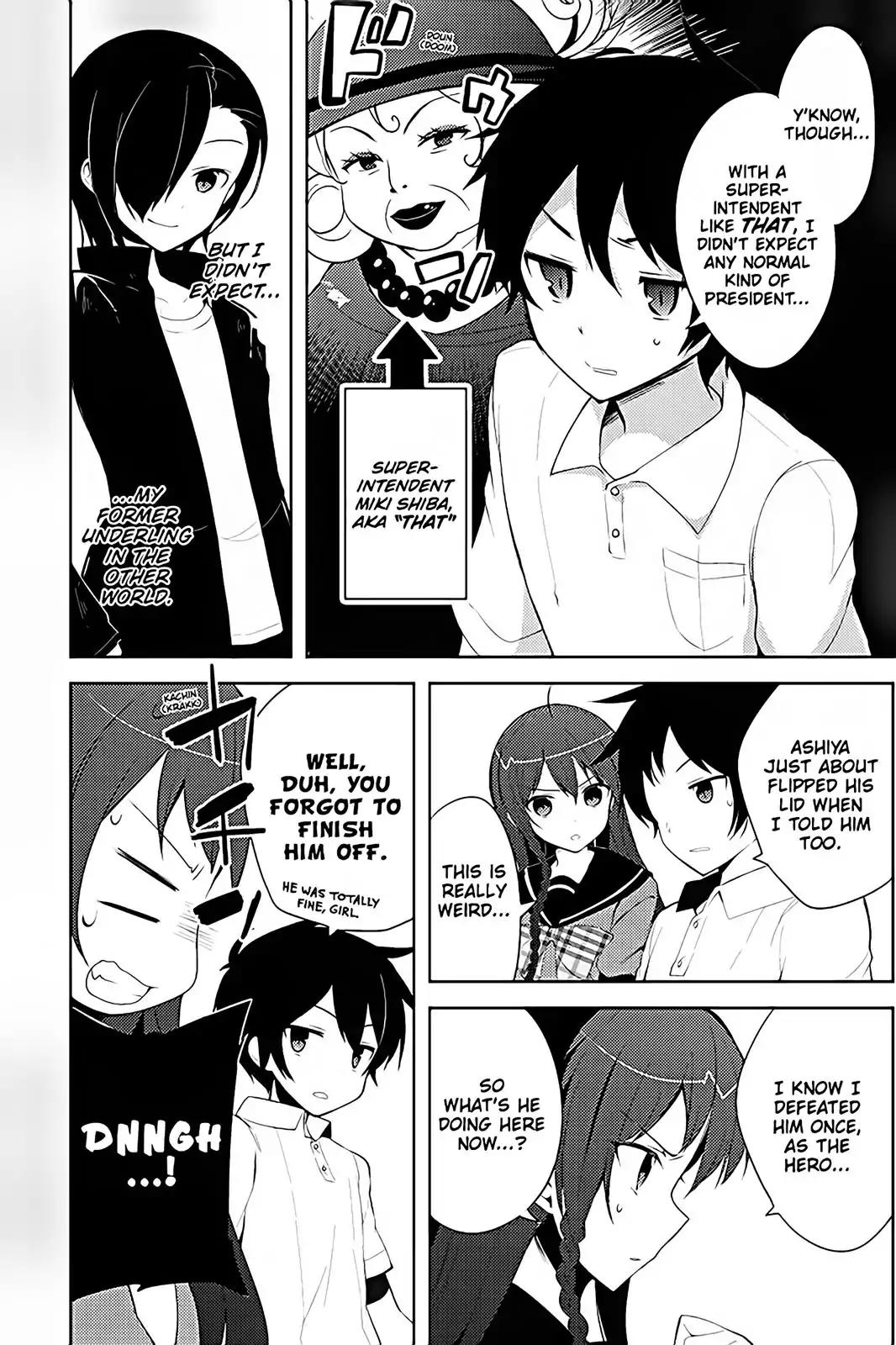 Hataraku Maou-Sama! High School! - Chapter 18