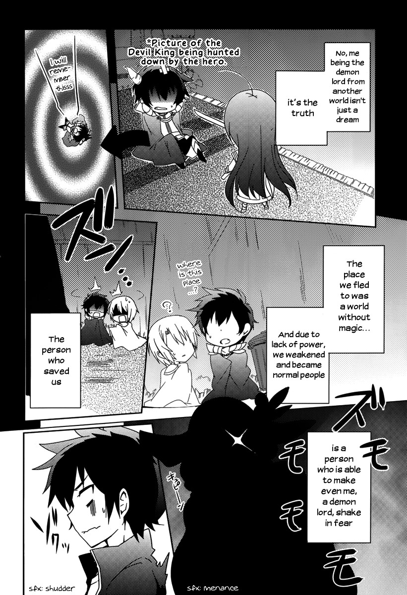 Hataraku Maou-Sama! High School! - Chapter 1