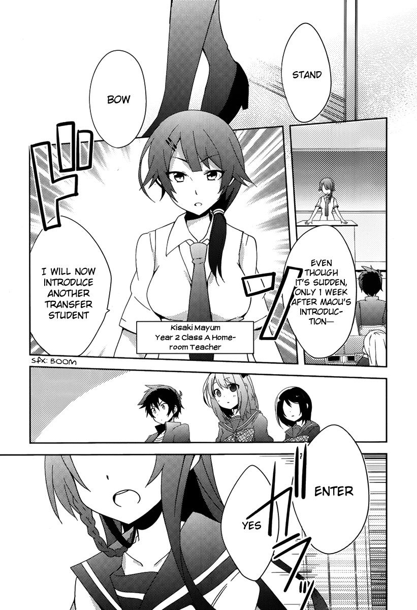 Hataraku Maou-Sama! High School! - Chapter 1