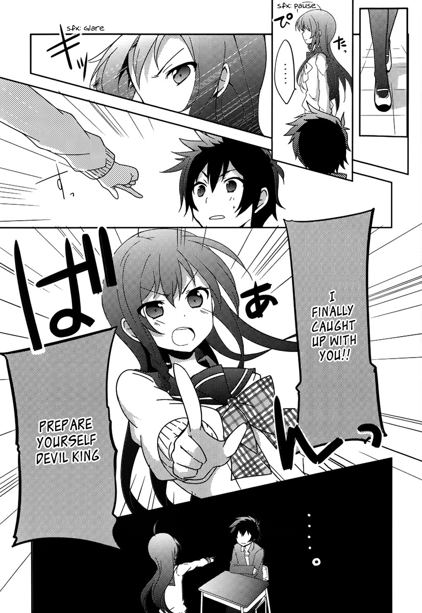 Hataraku Maou-Sama! High School! - Chapter 1