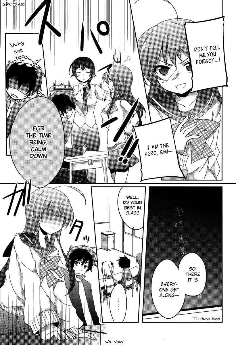 Hataraku Maou-Sama! High School! - Chapter 1